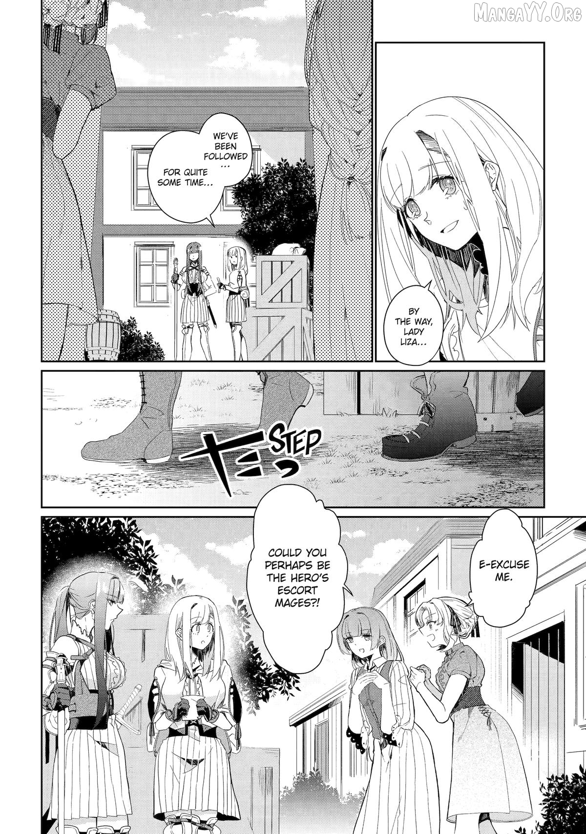 The Brave Do Not Fear Chapter 5 - page 12