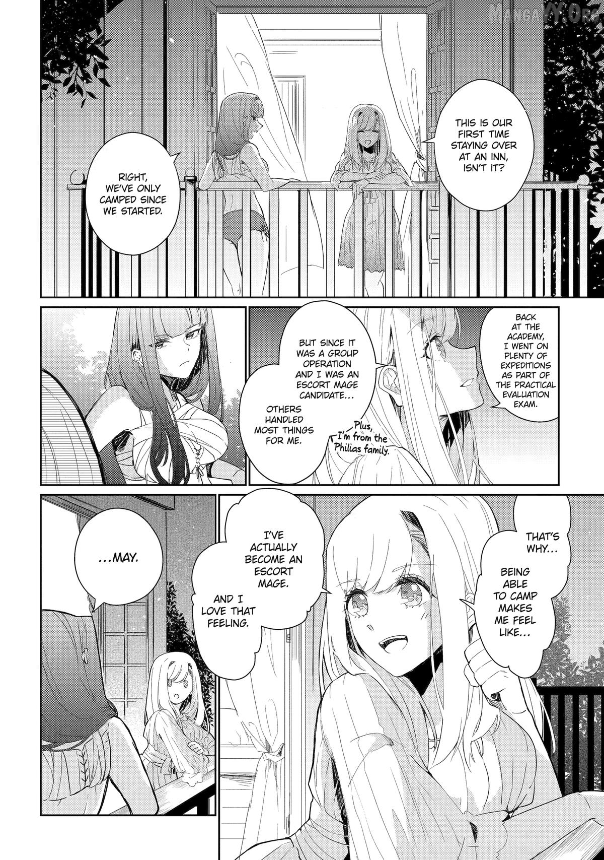 The Brave Do Not Fear Chapter 5 - page 20