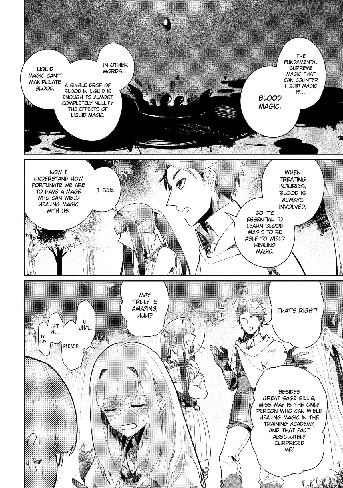 The Brave Do Not Fear Chapter 5 - page 4