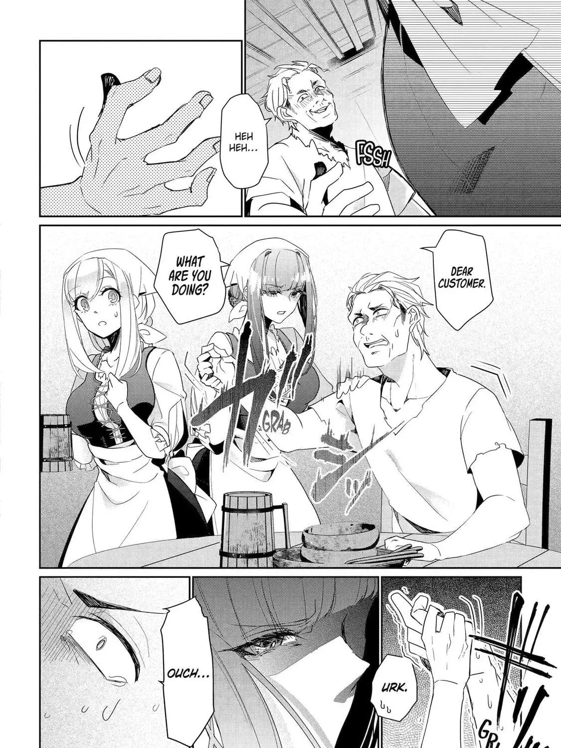 The Brave Do Not Fear Chapter 7 - page 47