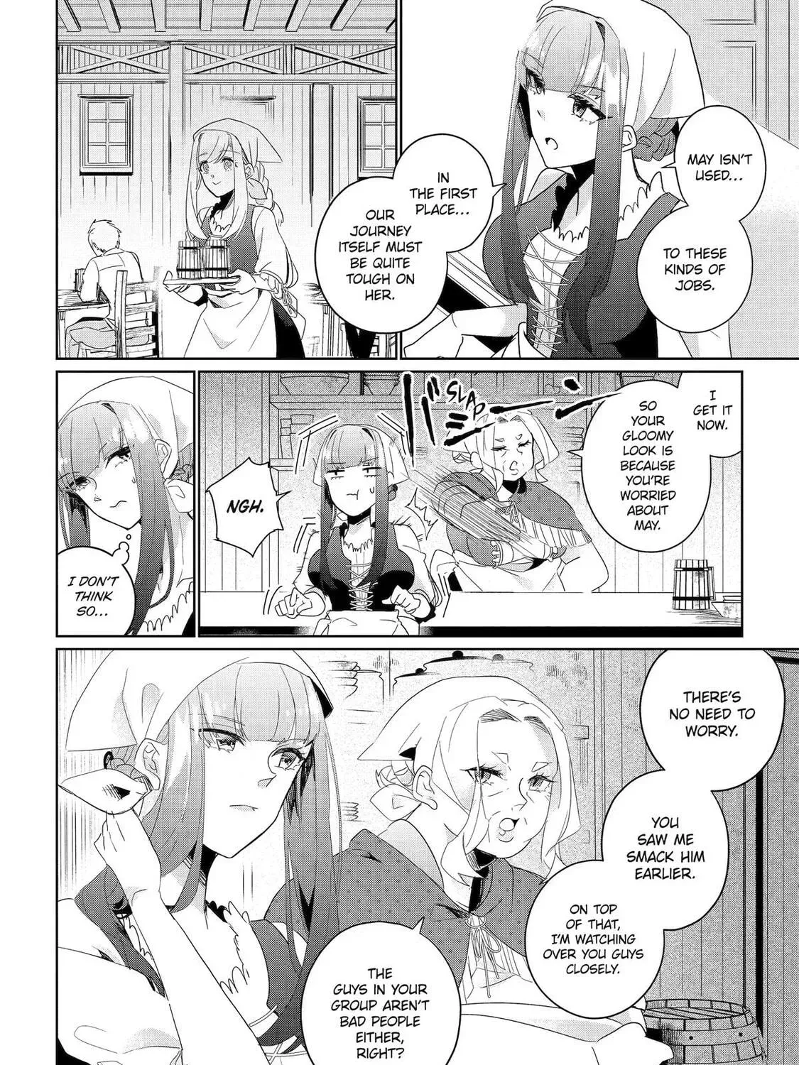 The Brave Do Not Fear Chapter 7 - page 55