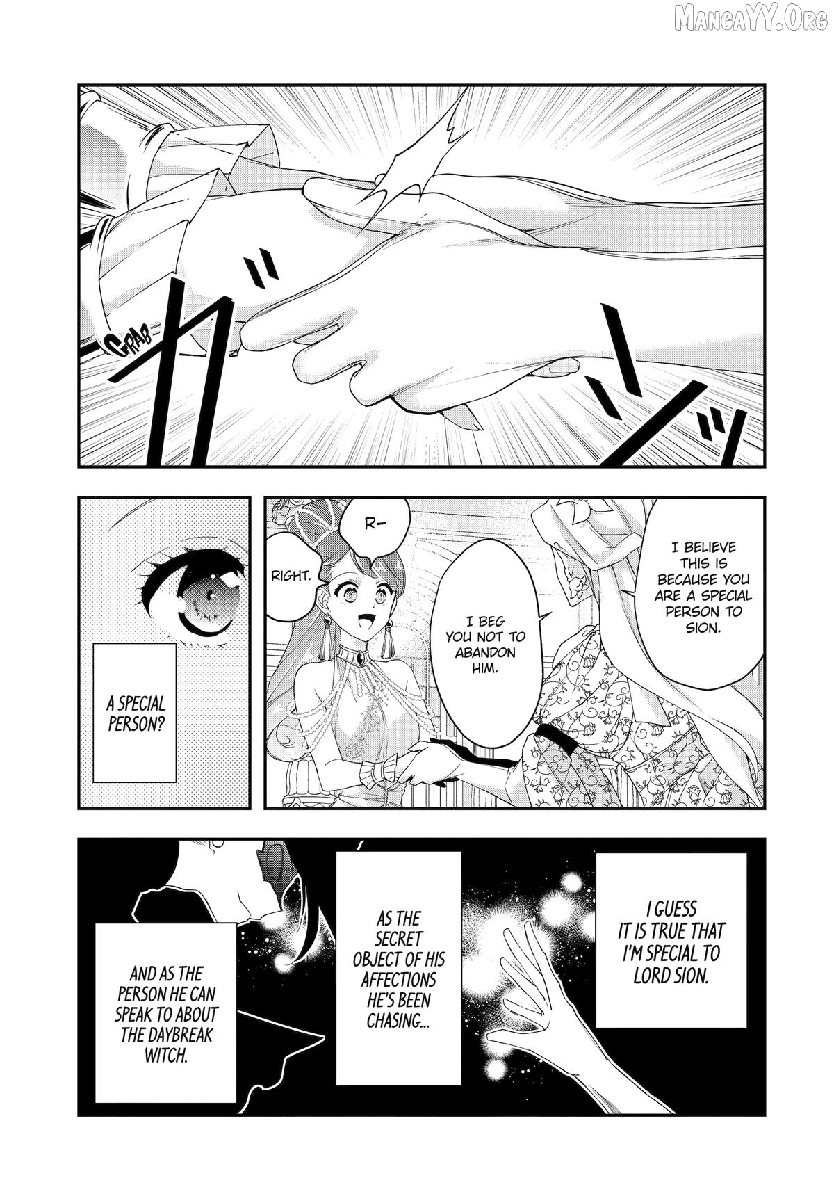 He Swore He’d Never Love Me. But Fell for My Disguise Instead! Chapter 15 - page 17