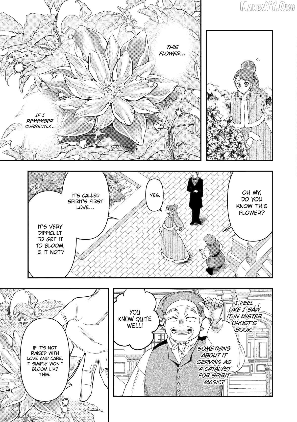 He Swore He’d Never Love Me. But Fell for My Disguise Instead! Chapter 15 - page 7