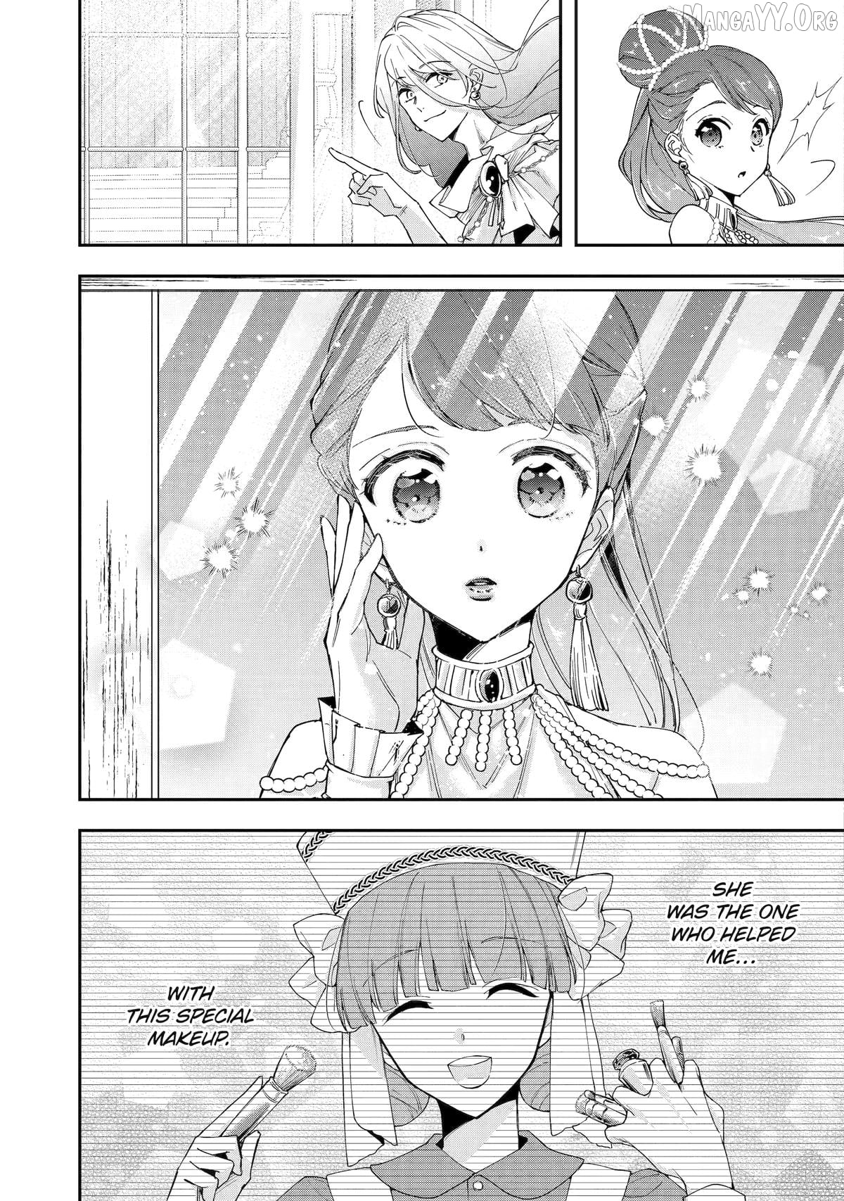 He Swore He’d Never Love Me. But Fell for My Disguise Instead! Chapter 16 - page 11