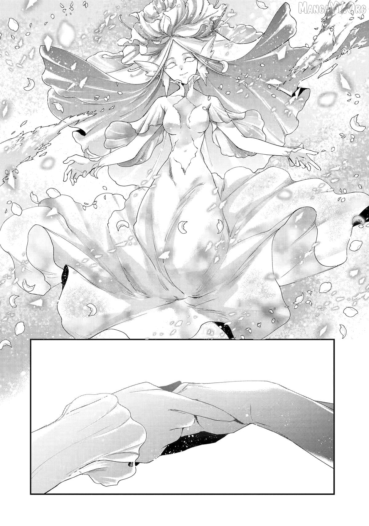 He Swore He’d Never Love Me. But Fell for My Disguise Instead! Chapter 16 - page 23
