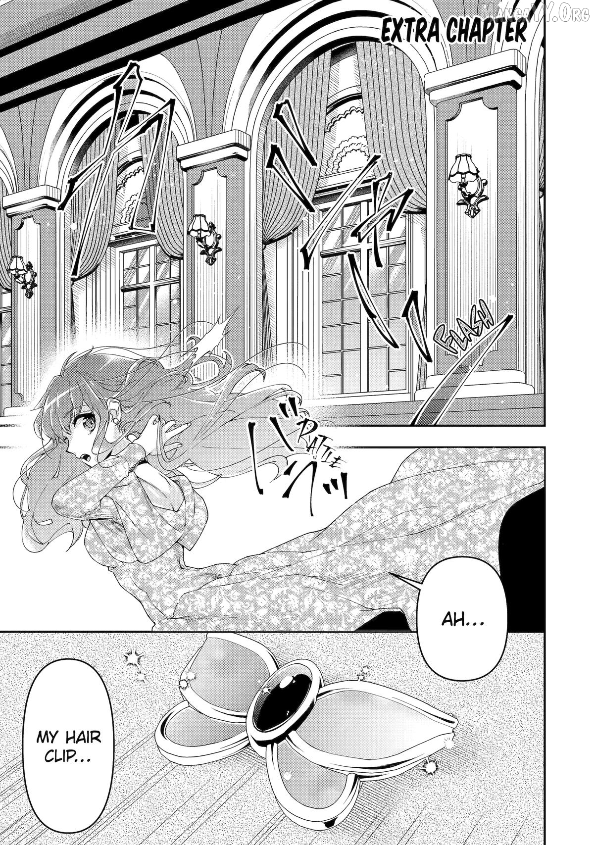 He Swore He’d Never Love Me. But Fell for My Disguise Instead! Chapter 16.5 - page 1