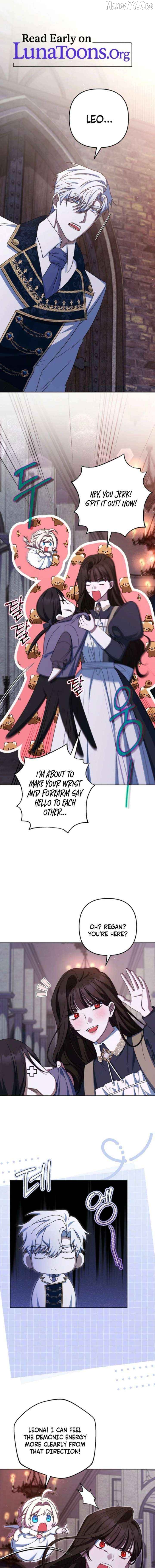 If We Don't Get Married, the World Will End Chapter 31 - page 1