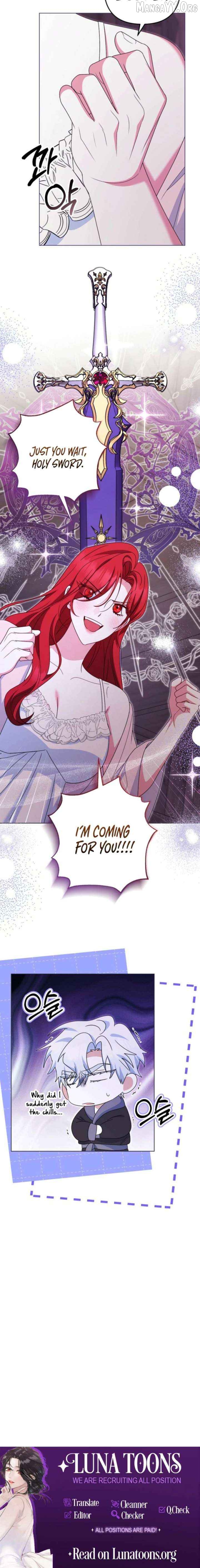 If We Don't Get Married, the World Will End Chapter 31 - page 16