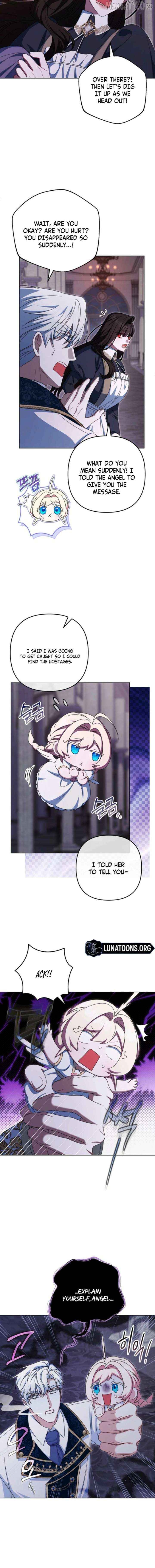 If We Don't Get Married, the World Will End Chapter 31 - page 2