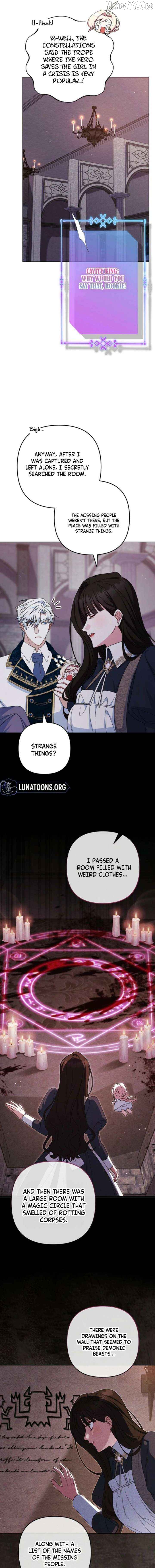 If We Don't Get Married, the World Will End Chapter 31 - page 3