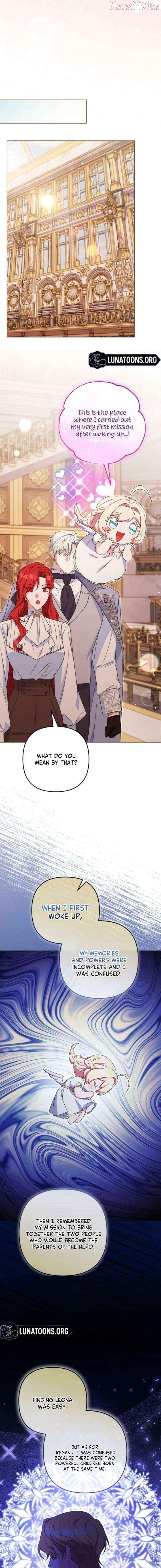 If We Don't Get Married, the World Will End Chapter 32 - page 11