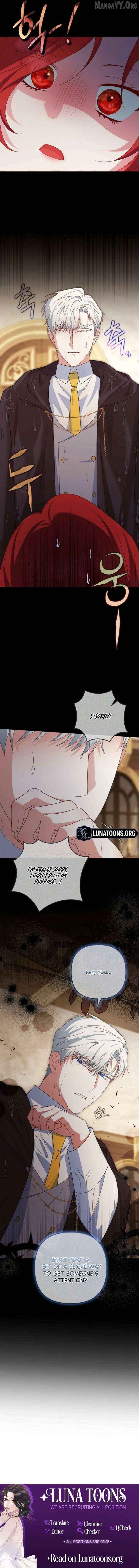 If We Don't Get Married, the World Will End Chapter 32 - page 15