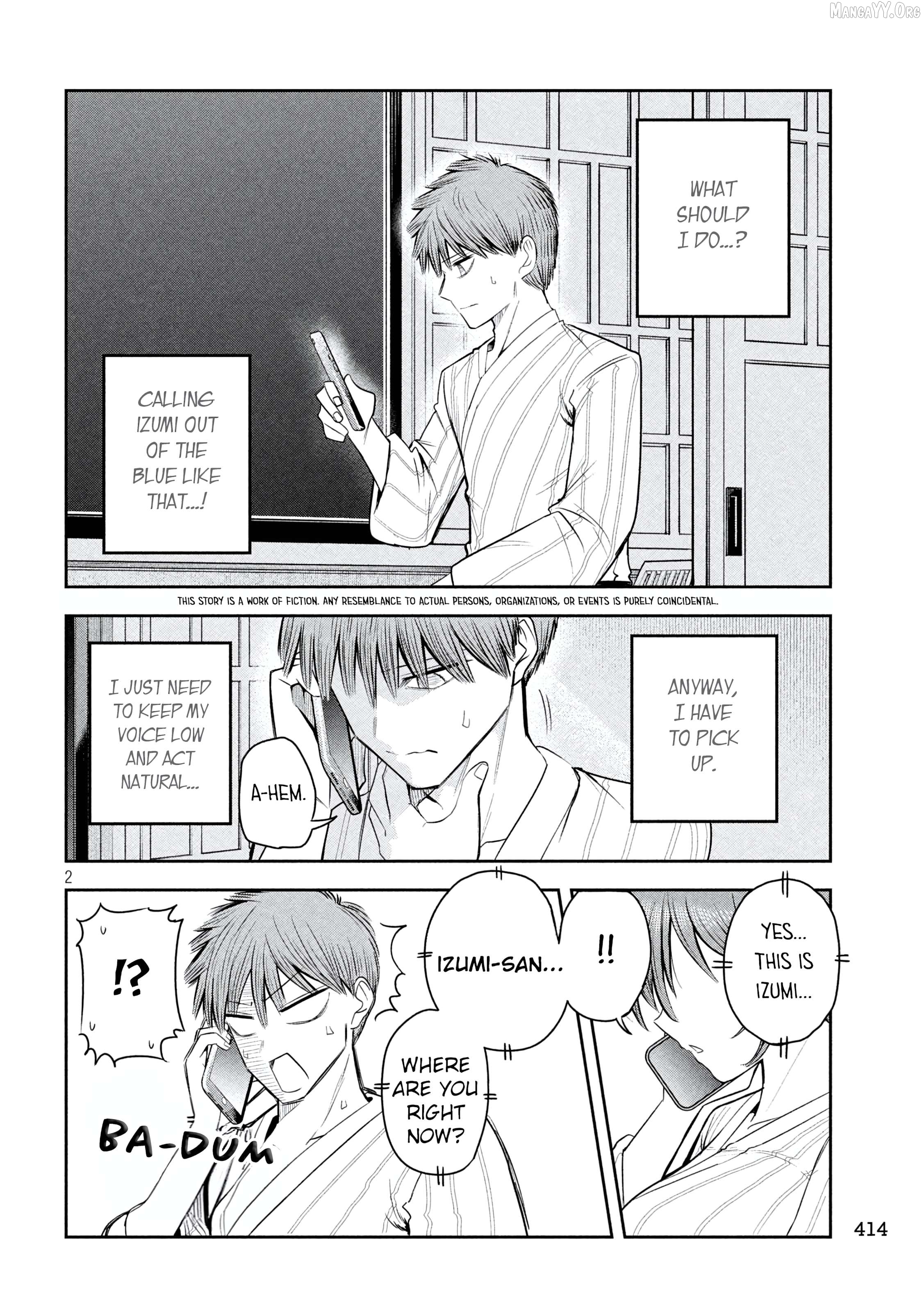 Sachou to Sake to Hoshi Chapter 33 - page 2