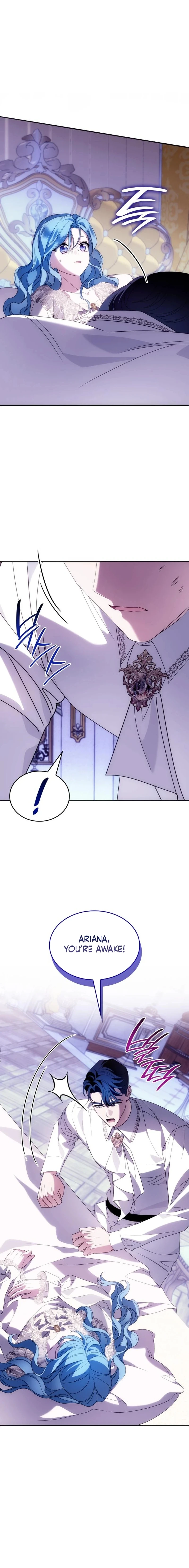 To You, Noble and Vulgar Chapter 45 - page 15