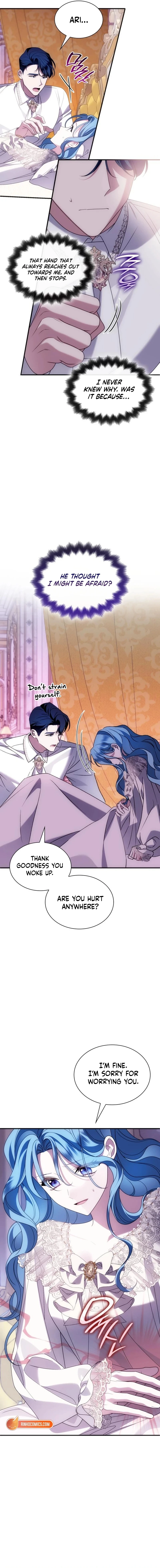 To You, Noble and Vulgar Chapter 45 - page 16
