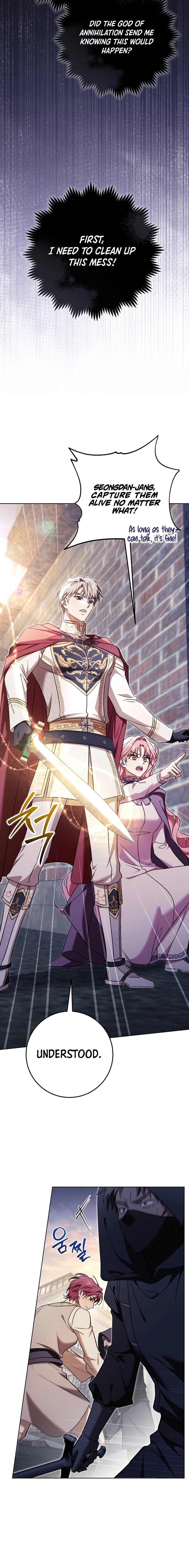 I Will Buy Divine Power With Money! Chapter 40 - page 2