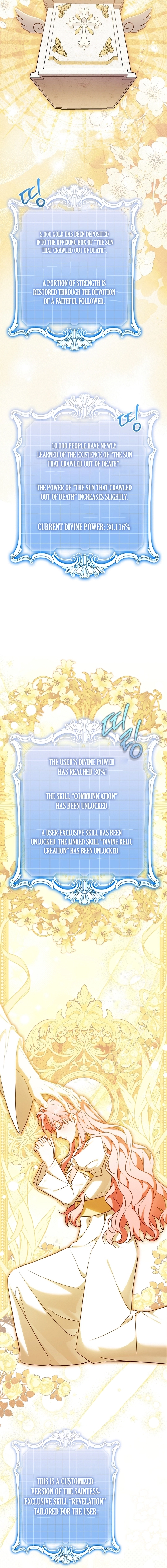 I Will Buy Divine Power With Money! Chapter 40 - page 24