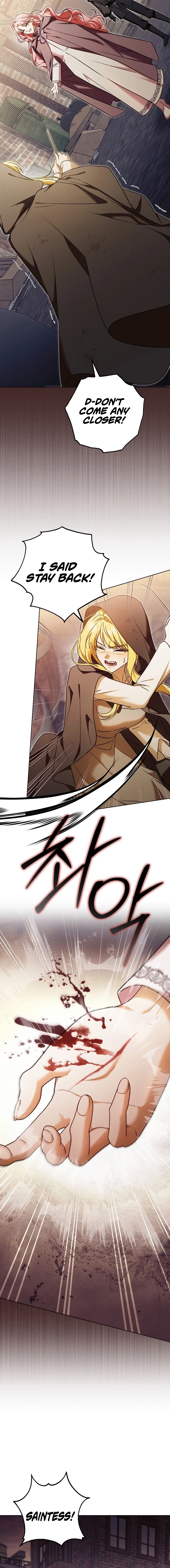 I Will Buy Divine Power With Money! Chapter 40 - page 8