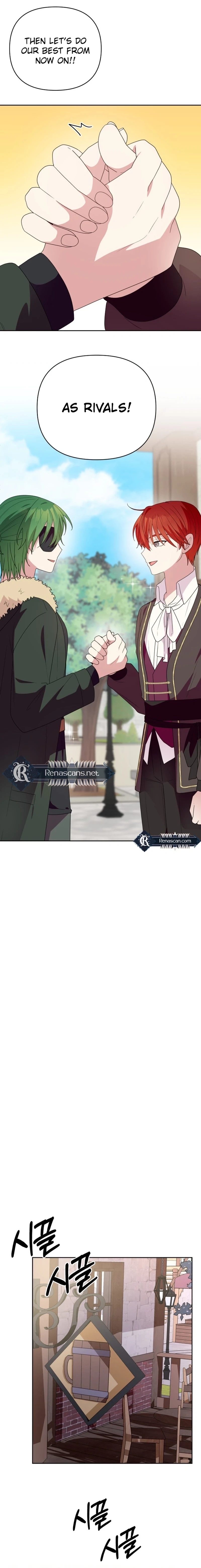 Monster costume room Chapter 29 - page 18