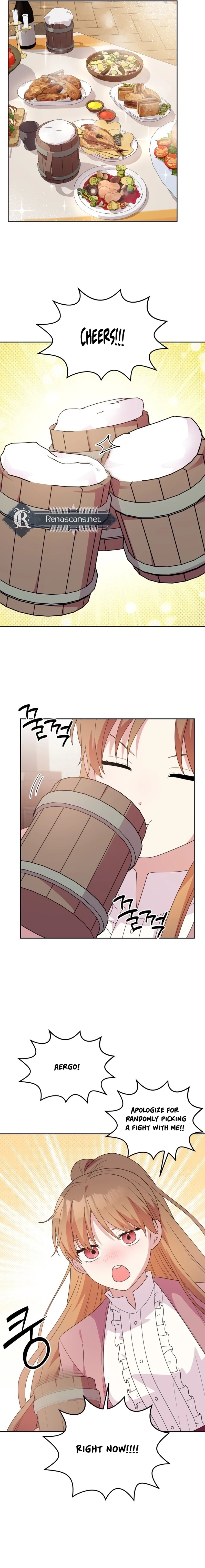 Monster costume room Chapter 29 - page 19