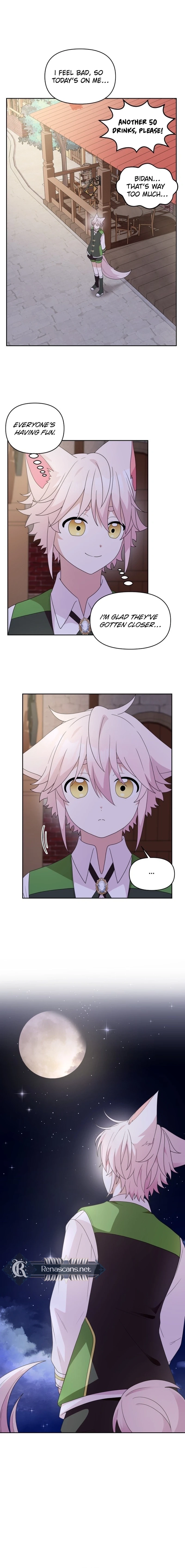 Monster costume room Chapter 29 - page 21