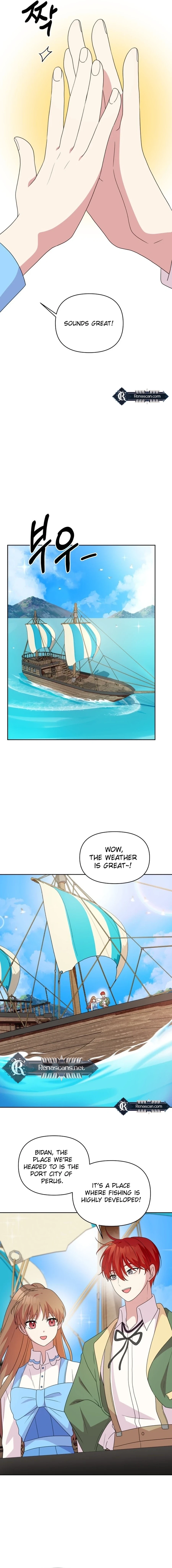 Monster costume room Chapter 30 - page 13