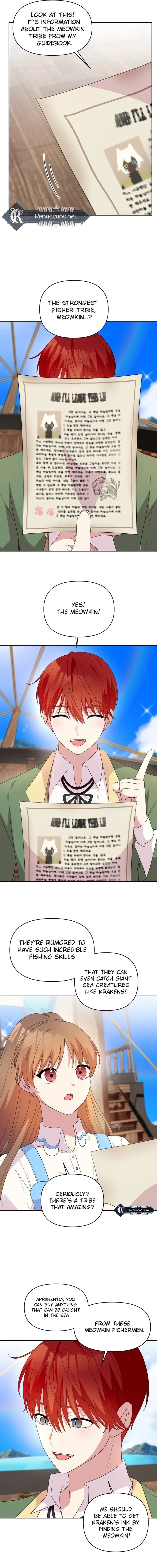 Monster costume room Chapter 30 - page 14