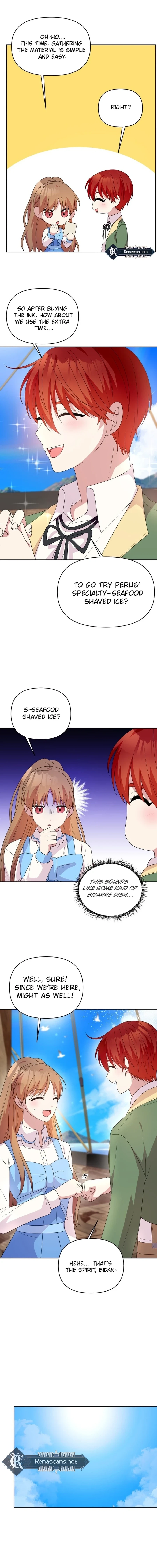 Monster costume room Chapter 30 - page 15