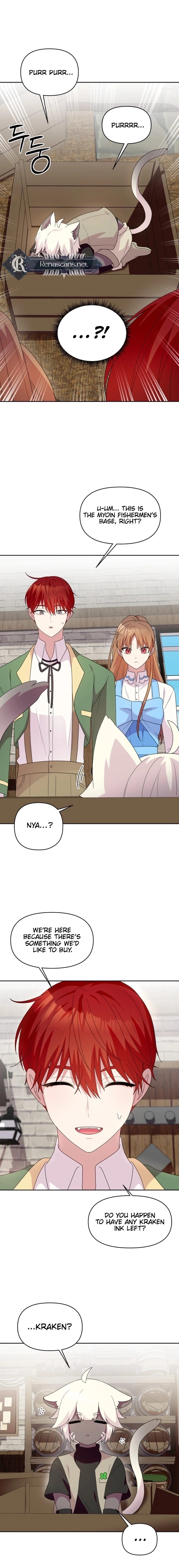 Monster costume room Chapter 31 - page 11