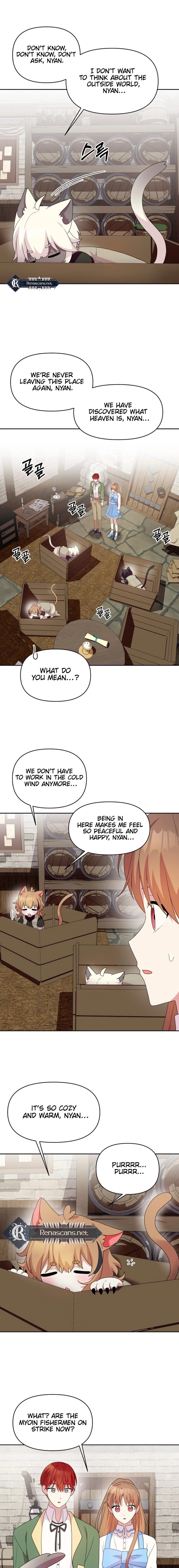 Monster costume room Chapter 31 - page 12