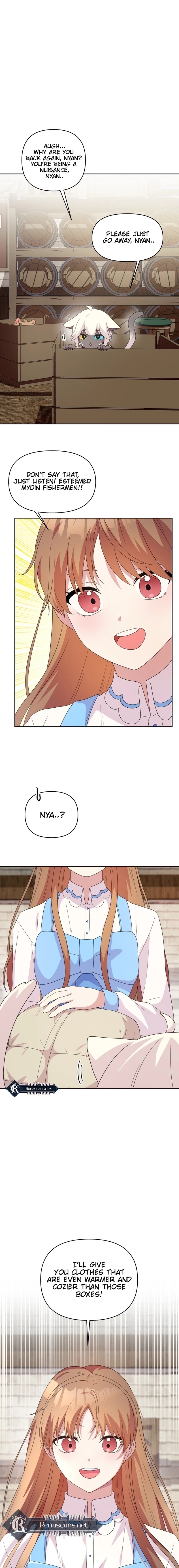 Monster costume room Chapter 31 - page 16