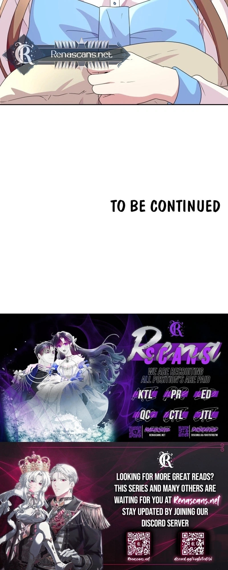 Monster costume room Chapter 31 - page 17