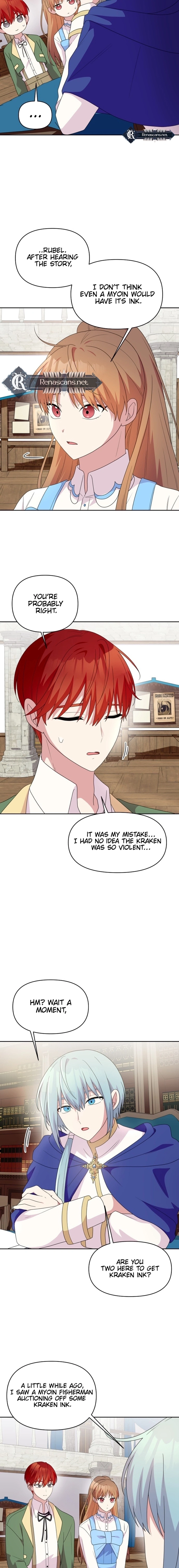 Monster costume room Chapter 31 - page 7