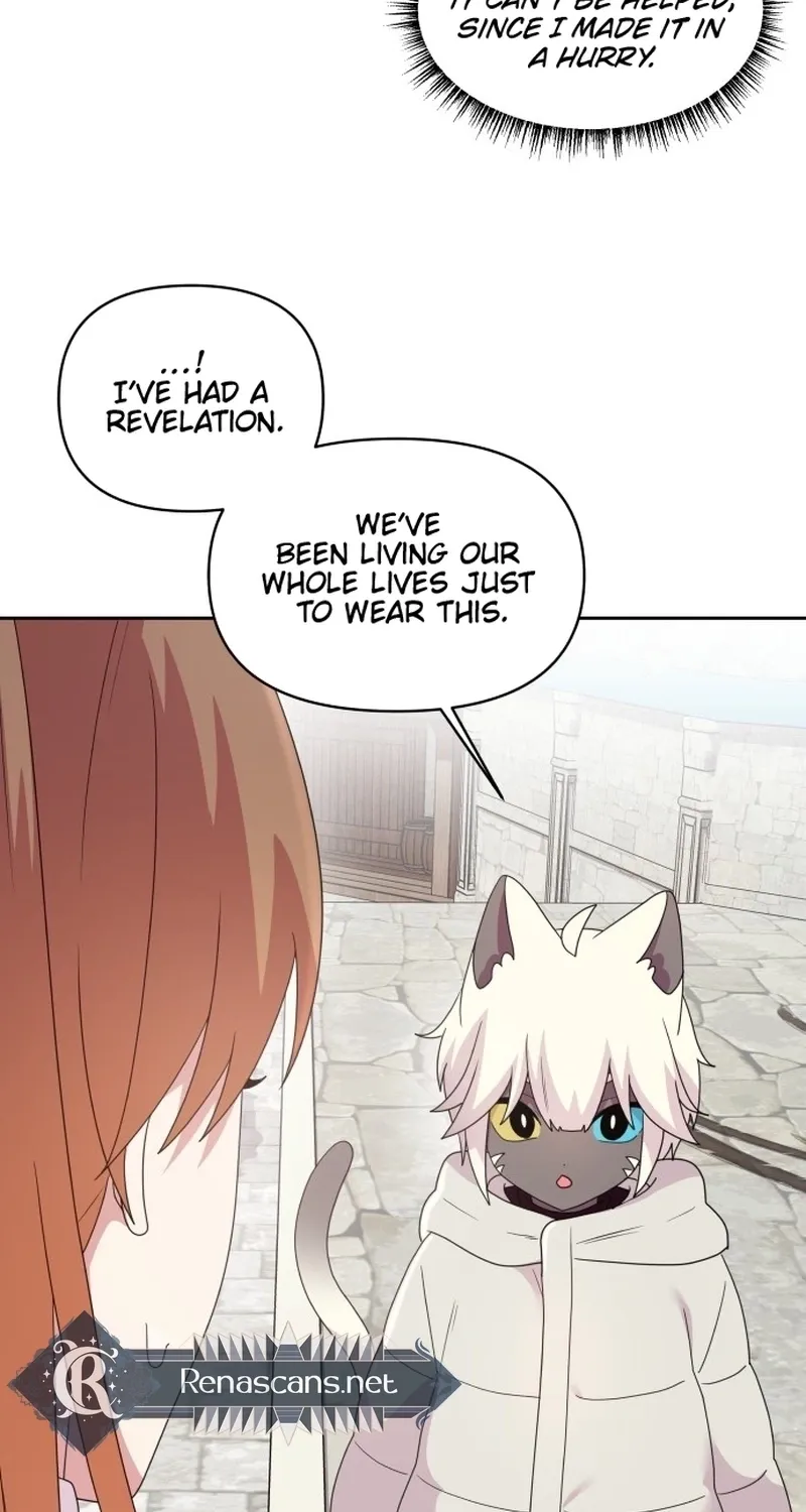 Monster costume room Chapter 32 - page 12