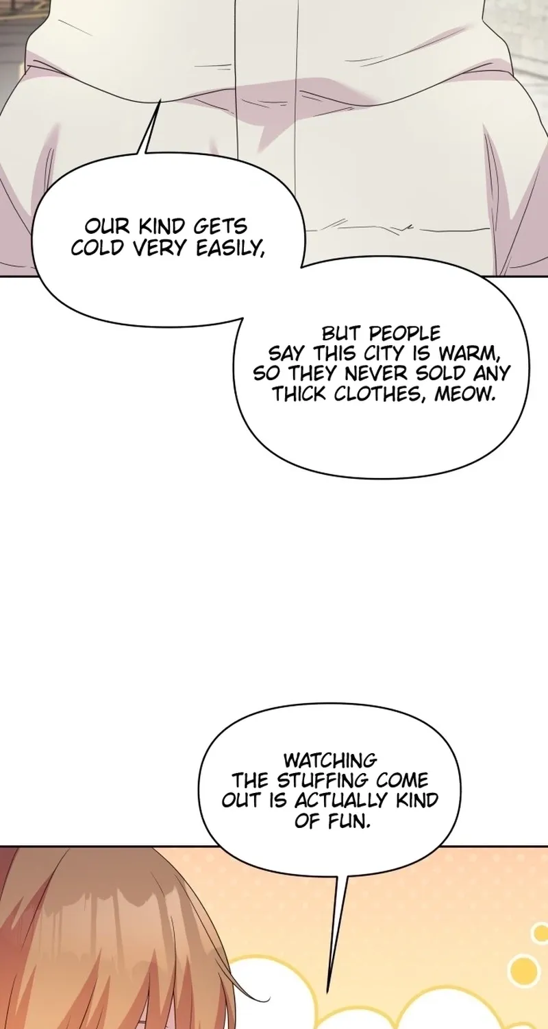 Monster costume room Chapter 32 - page 14