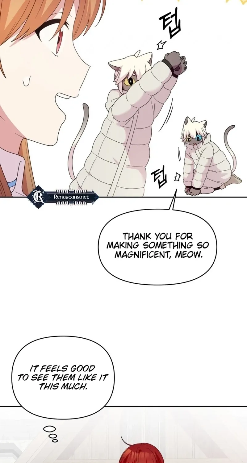 Monster costume room Chapter 32 - page 15