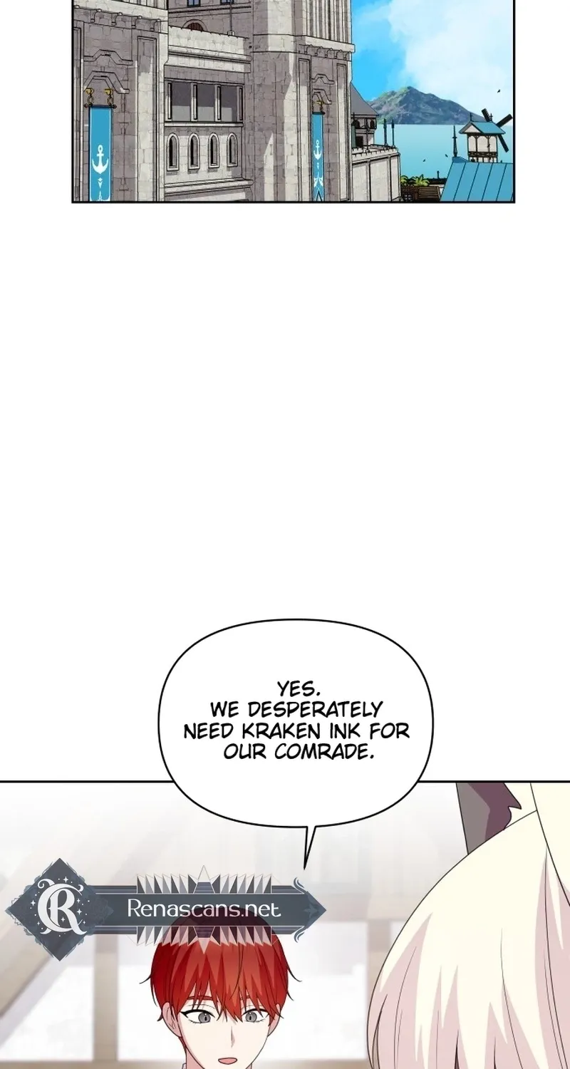 Monster costume room Chapter 32 - page 20