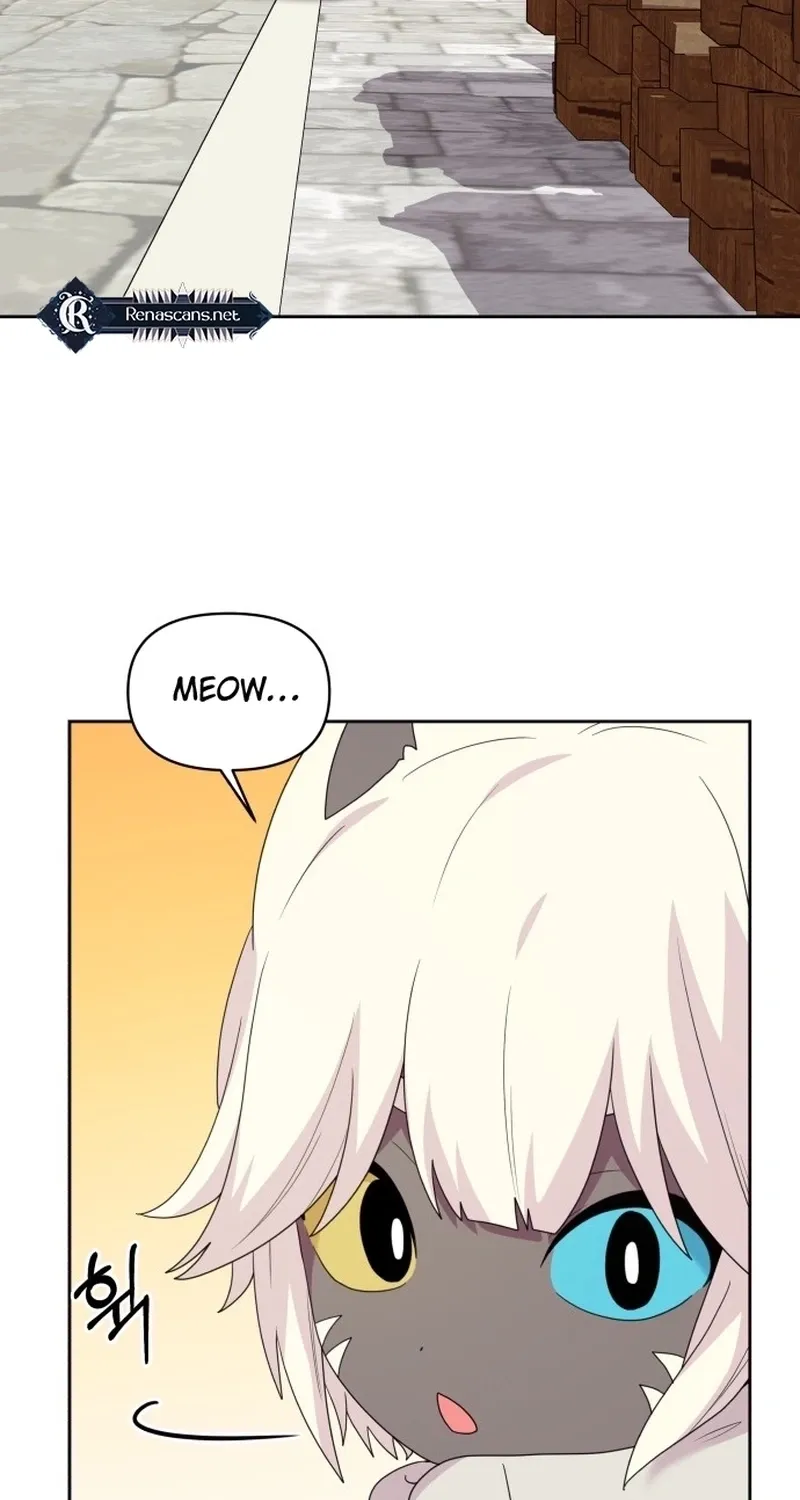 Monster costume room Chapter 32 - page 52