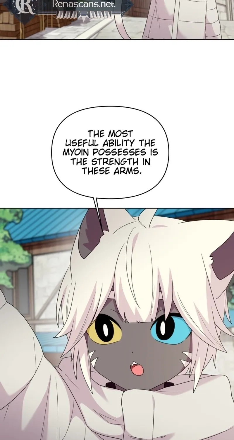 Monster costume room Chapter 32 - page 55