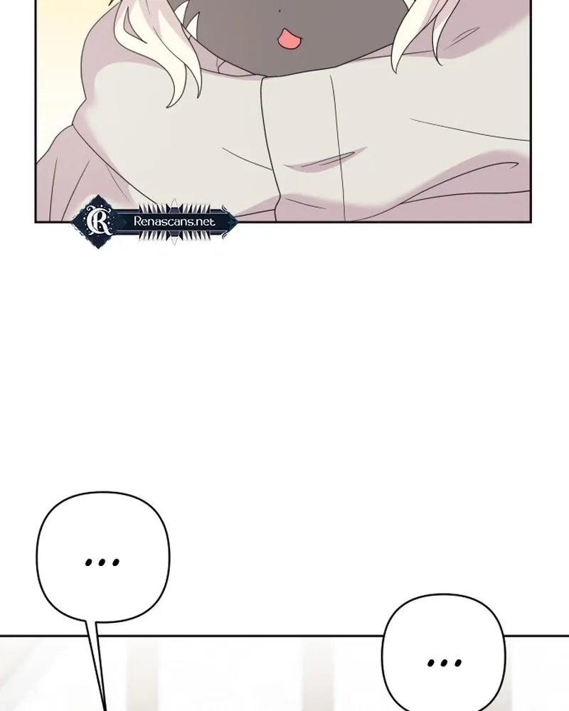 Monster costume room Chapter 32 - page 61