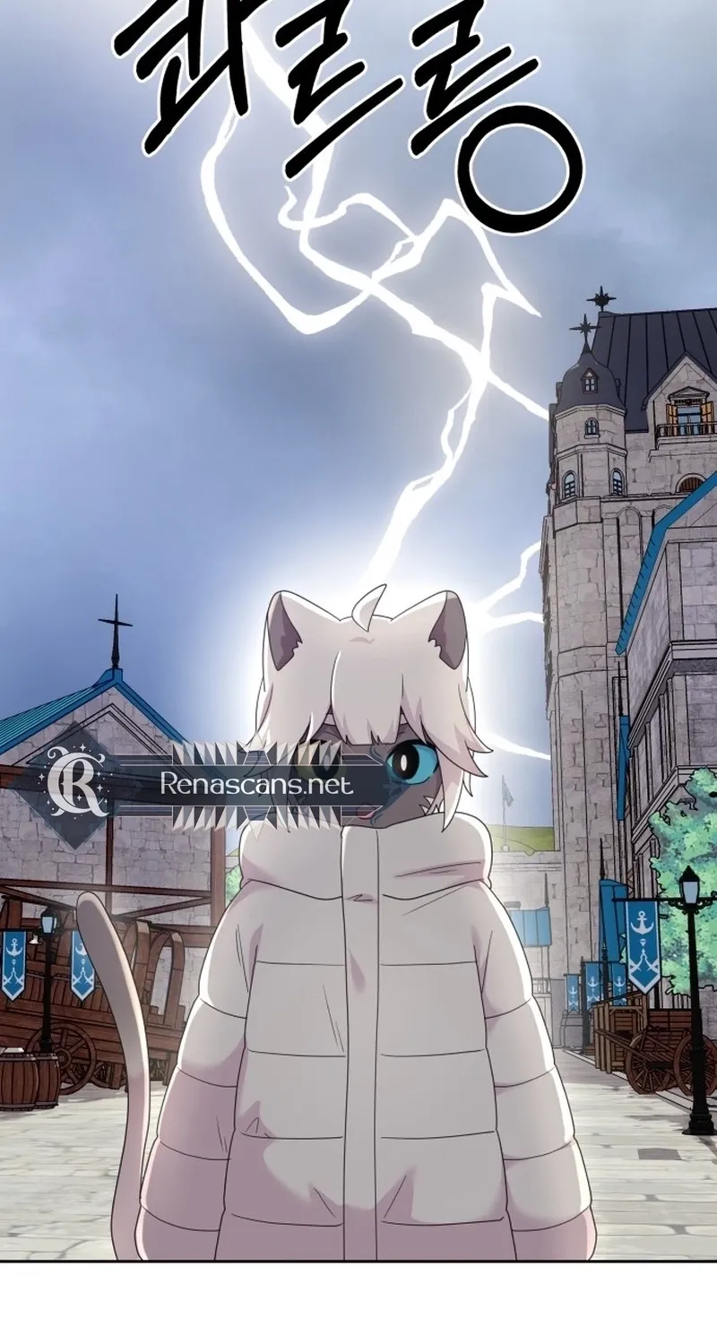 Monster costume room Chapter 32 - page 68