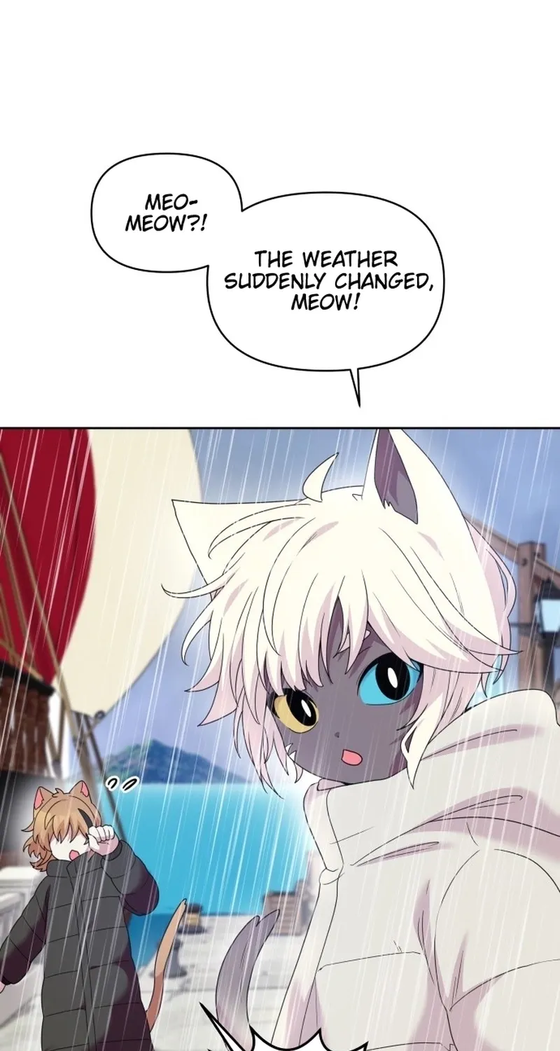 Monster costume room Chapter 32 - page 70