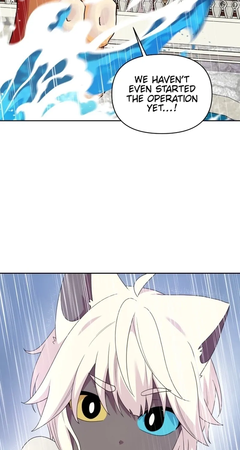 Monster costume room Chapter 32 - page 77