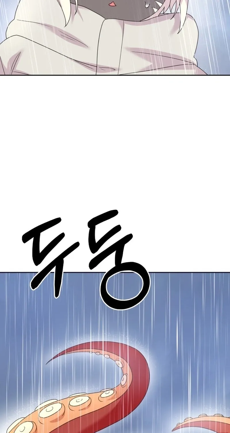 Monster costume room Chapter 32 - page 78