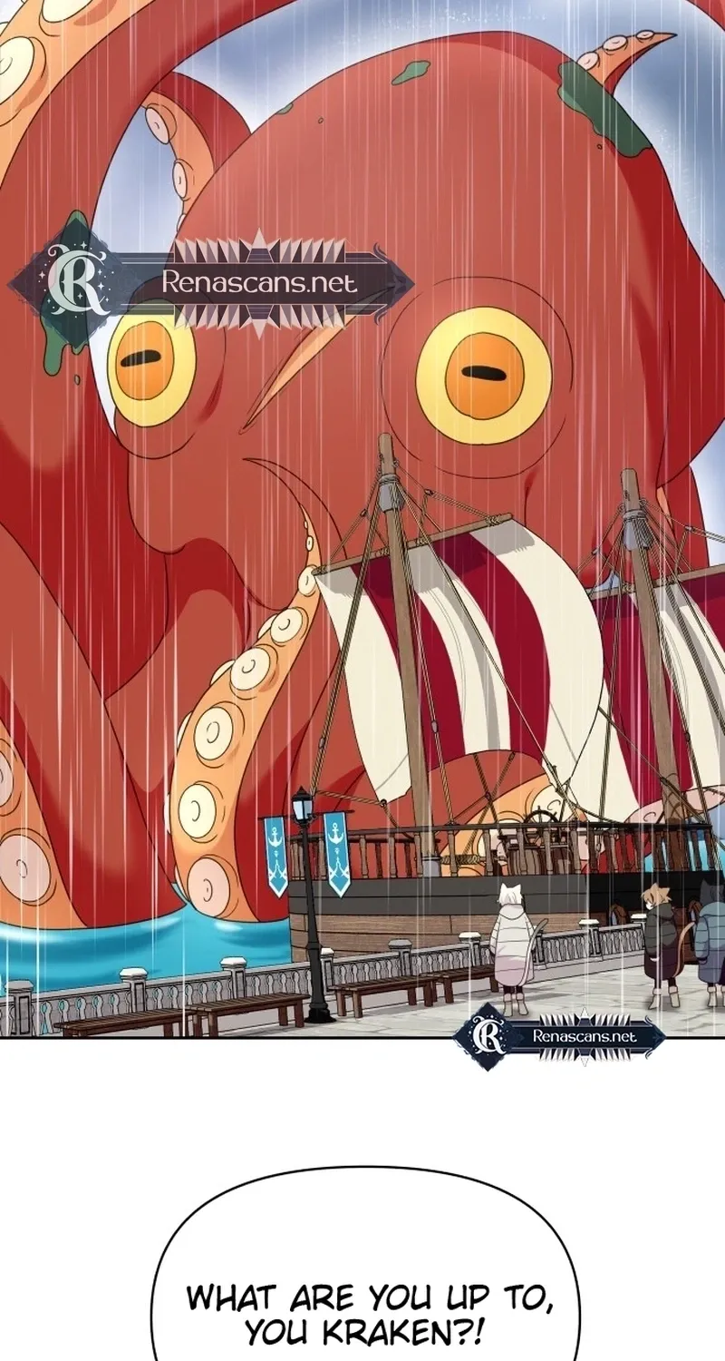 Monster costume room Chapter 32 - page 79