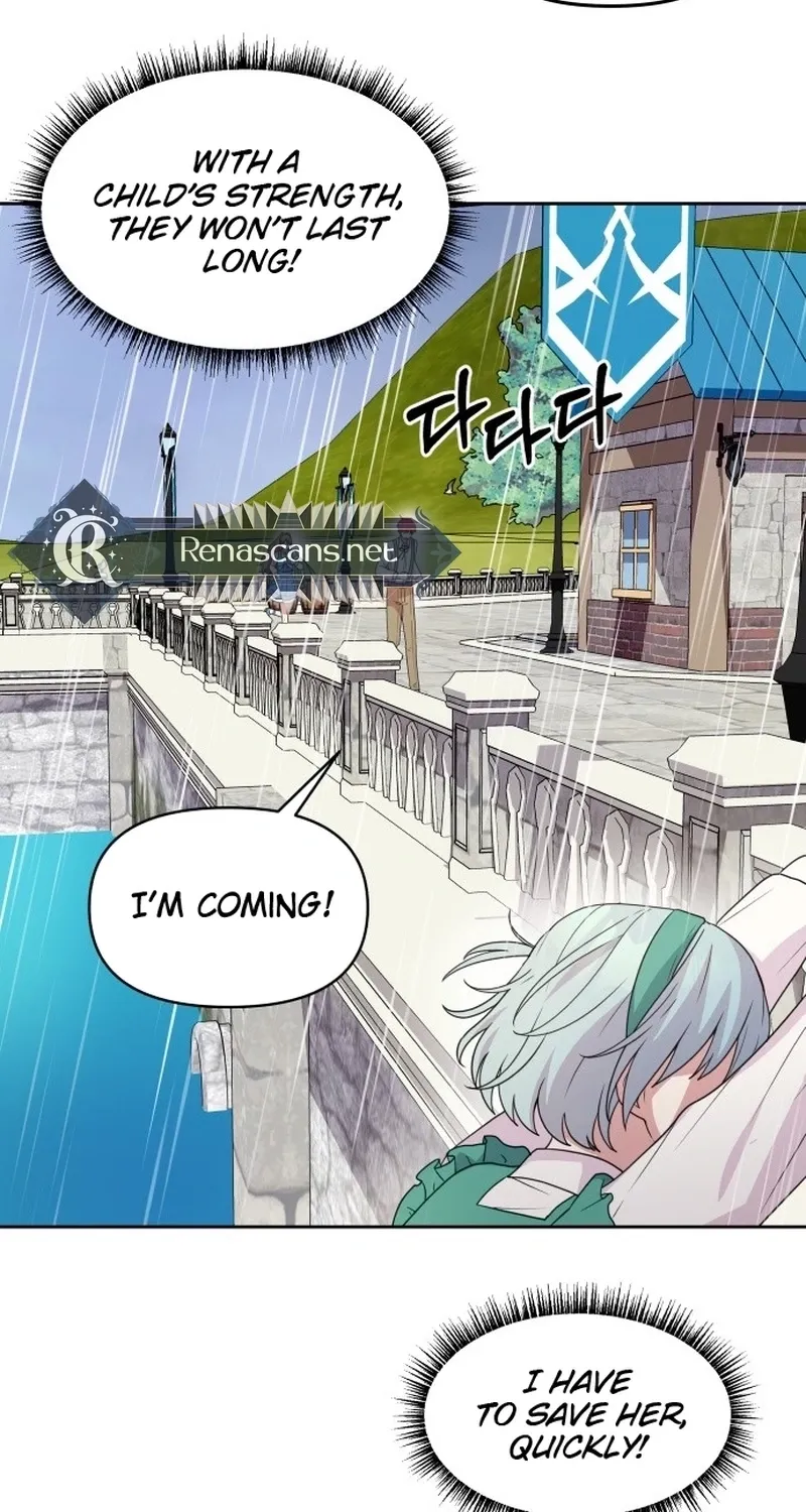 Monster costume room Chapter 33 - page 10