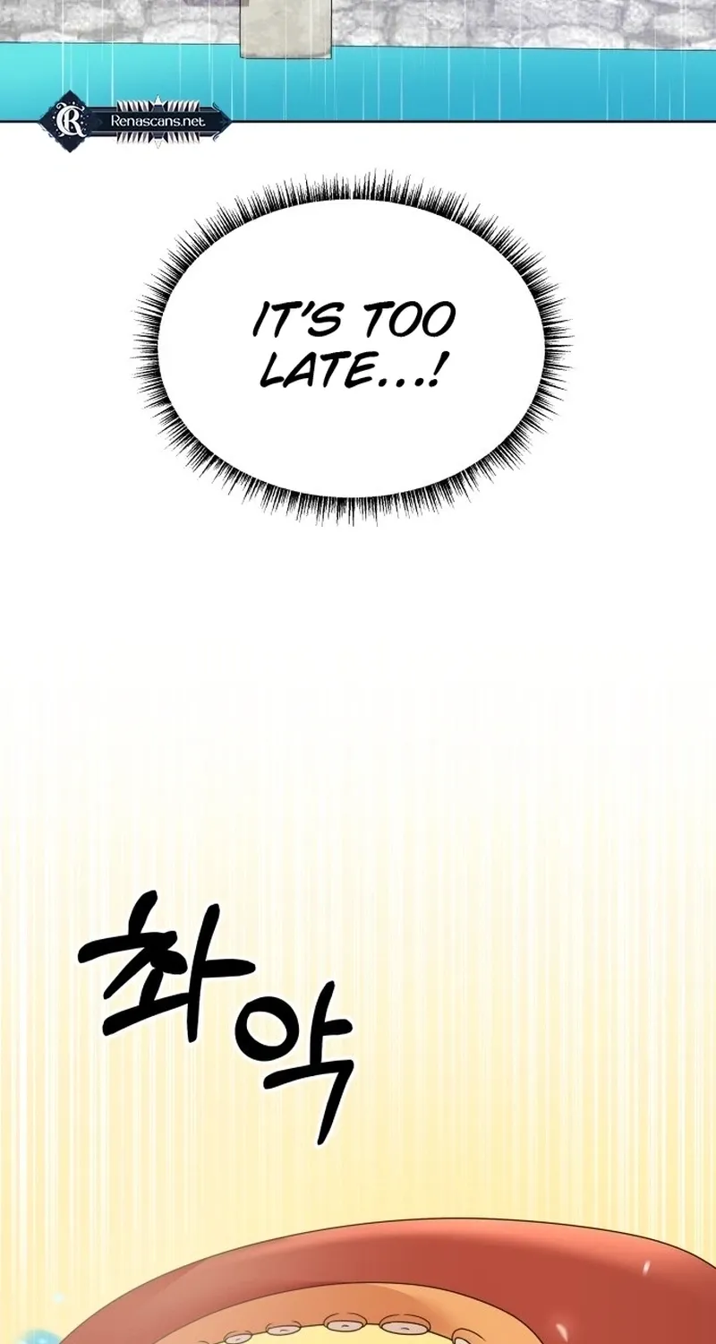 Monster costume room Chapter 33 - page 14