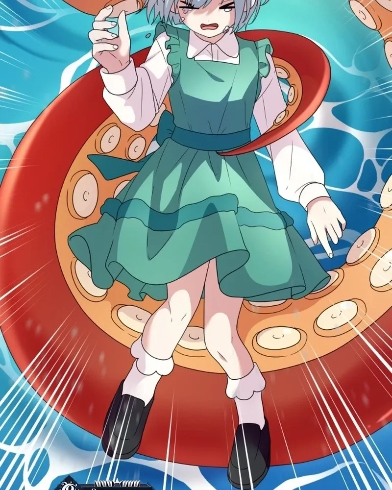 Monster costume room Chapter 33 - page 16