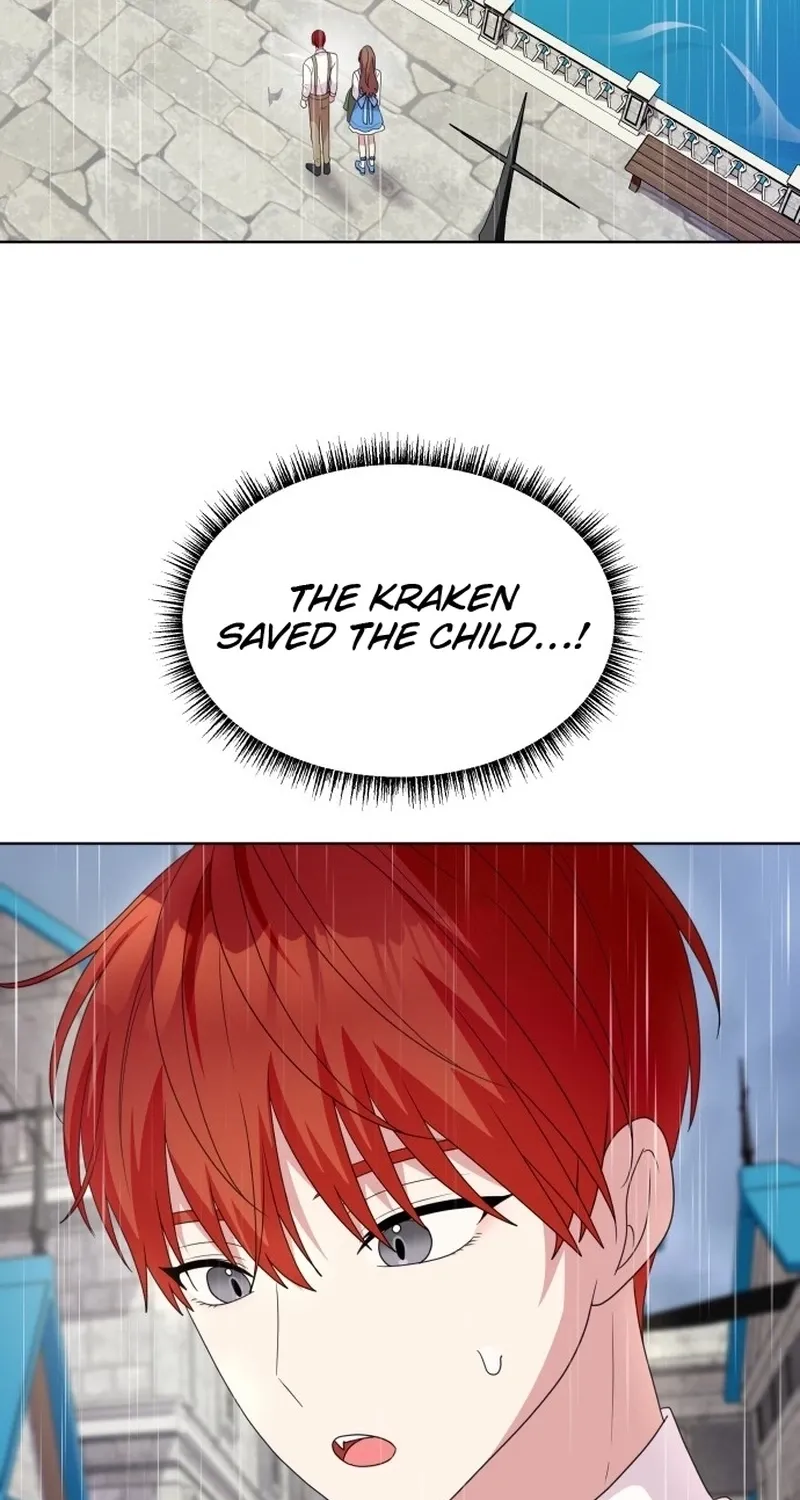 Monster costume room Chapter 33 - page 20