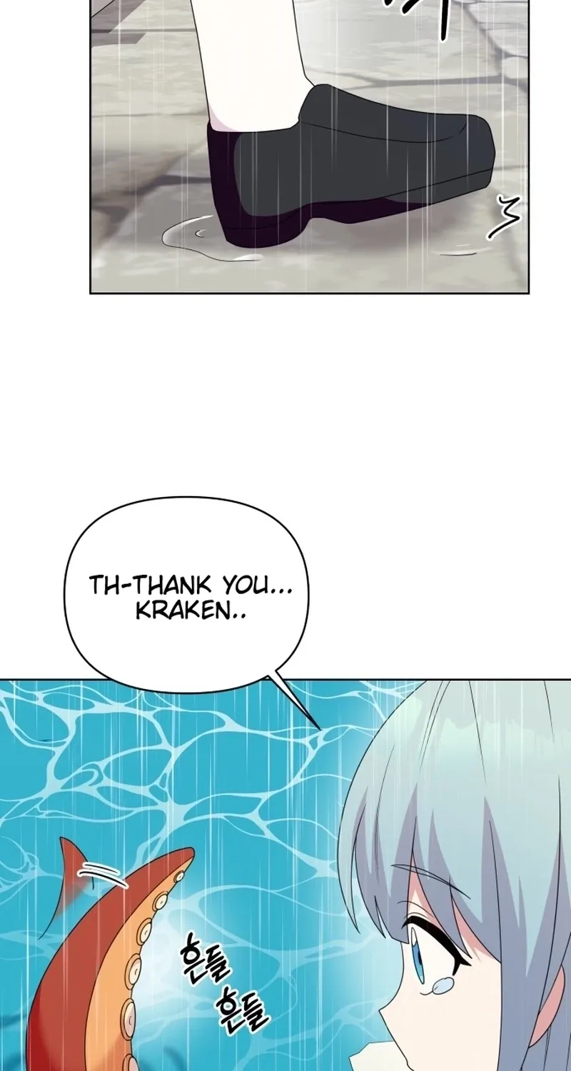 Monster costume room Chapter 33 - page 22